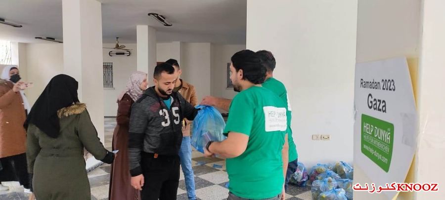 جمعية HELP DUNYA توزع طرود غذائية على العائلات المحتاجة في غزة بمناسبة شهر رمضان